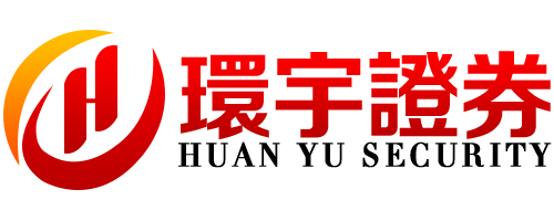 环宇证券_环宇证券开户_配资网大全